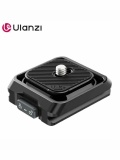 Быстросъемная пластина и основание Ulanzi Uka C007