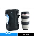 Чехол для объектива JJC DLP-6