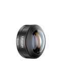 Объектив 8mm для телефона Ulanzi CL-004