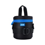 Чехол для объектива JJC DLP-1II