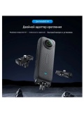 Магнитный адаптер для Insta30 X4/X5 TELESIN S7-JBK-05