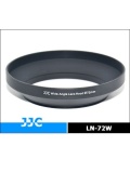 Бленда для объектива металлическая JJC (LN-72W) 72 мм широкий угол