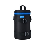 Чехол для объектива JJC DLP-6II