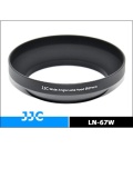 Бленда для объектива металлическая JJC (LN-67W) 67 мм широкий угол