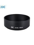 Бленда для объектива металлическая JJC 62 мм (LN-62S)