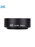 Бленда для объектива металлическая JJC 49 мм (LN-49S)