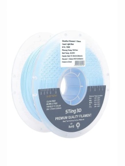 Shoeflex Sting3D голубой - 250416STSHOE04LB (11)