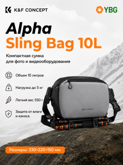 KF13.157-инфографика-1