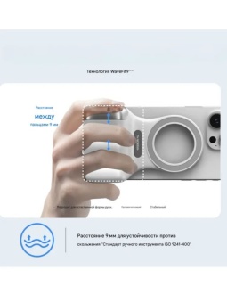 P5-MP-001WH- Магнитный держатель для телефона (2)