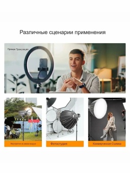 Стойка для освещения K&F Concept KF34.043 (12)