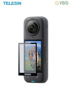 S6-FLM-04-TIS - Защитное стекло (1)