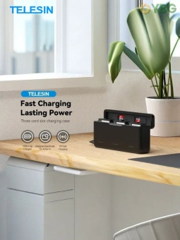 Кейс для зарядки S0-BCG-34-TDJ (6)