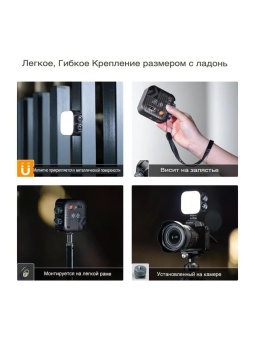 Светодиодный осветитель  LED свет - KF34.036 (1)