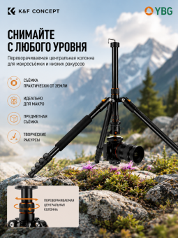KF09.080V1-инфографика-3