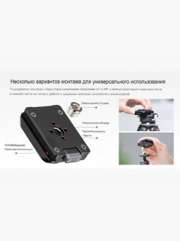 Быстросъемная пластина  - C007 (7)