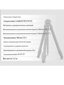 Штатив Ulanzi & COMAN Zero F38 - Zero-F38 (9)