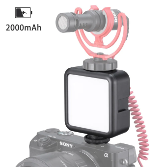 Светодиодный осветитель Ulanzi VL49 10