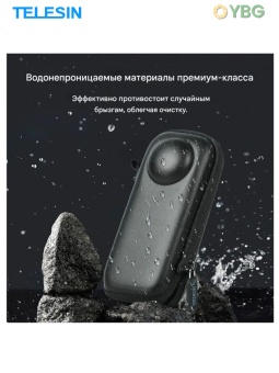 Кейс футляр - S6-PRC-03-TIS (7)