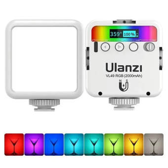 Светодиодный осветитель Ulanzi VL49 RGB, белый (VL49-RGB-White) 12