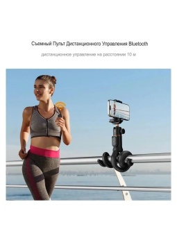 Гибкий штатив K&F Concept MS29 - KF09.152 (4)