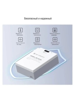 Аккумулятор для камер 2 шт.- KF28.0048S1 (5)