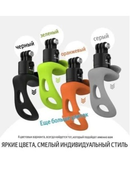 Крепление на руль серое - TLQ-004 (3)