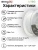 Sting3D PLA Matte белый STMA002-1 (9)