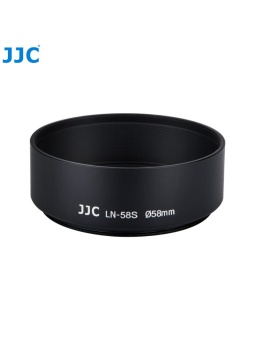 Бленда для объектива металлическая 58 мм - LN-58S