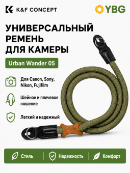 KF13.196V1инфографика