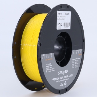 AMS TPU Yellow-2
