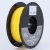 AMS TPU Yellow-2