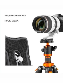 Пластина для штатива- KF31.030 (5)