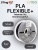 Sting3D PLA Flexilbe 505FPLA05B Sting3D PLA Flexilbe 505FPLA05B