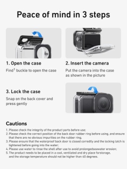 Водонепроницаемый чехол S4-WTP-12 (6)