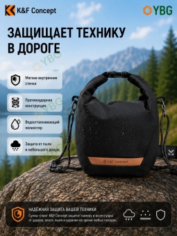 Сумка-слинг для камеры чёрная - KF13.168V2 (13)