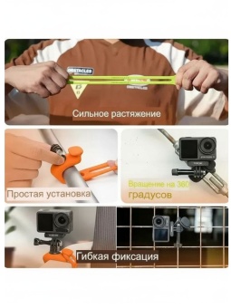 Крепление на руль оранжевое - TLQ-003 (5)