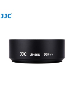 Бленда для объектива металлическая 55 мм - LN-55S (2)