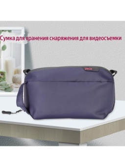 Сумка для фото и видео аксессуаров- SP-01 (11)