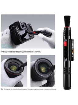 Ручка карандаш для чистки линз двухсторонняя K&F Concept - (SKU.1691) (5)
