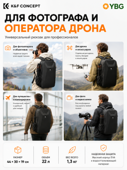 KF13.134 инфографика-5