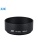 Бленда для объектива металлическая 55 мм - LN-55S