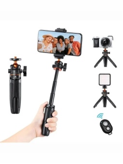Штатив монопод с Bluetooth пультом -KF09.128V1 (4)