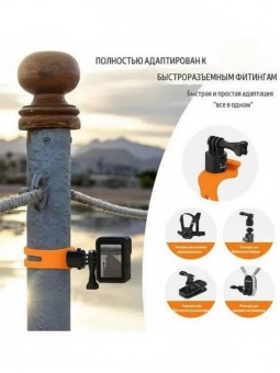 Крепление на руль оранжевое - TLQ-003 (4)