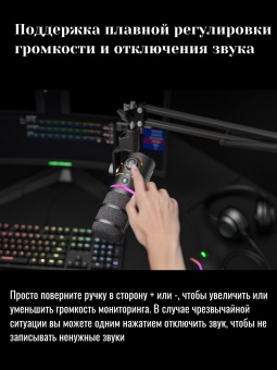 COMICA Микрофон EJoy D10 PRO(A (21)