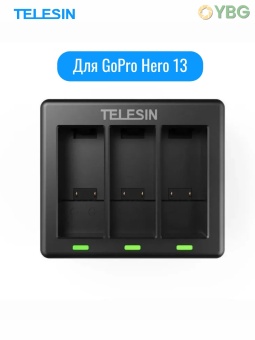 Заряд. устройство TELESIN S0-BCG-12-TGP (7)