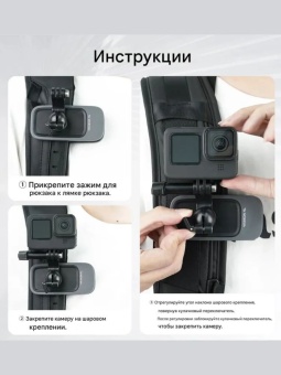 Магнитный крепёж- GP-JFM-009 (15)