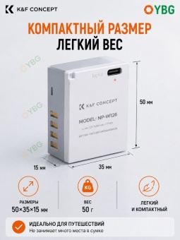 Аккумулятор для камер Fujifilm KF28.0048S1 2 шт (1)