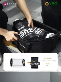 Светодиодный надувной светильник AL120 (12)