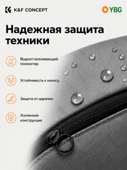 KF13.157-инфографика-3