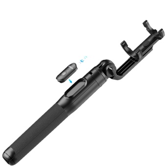 Беспроводная селфи-палка трипод Ulanzi SK-03 (SK-03) 1